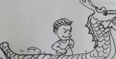 简笔画龙舟怎么画 如何画端午节龙舟简笔画？