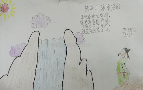 瀑布的简笔画怎么画 怎么用铅笔画望庐山瀑布？