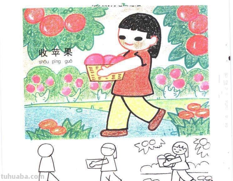 生动有趣的生活场景类儿童画图片大全
