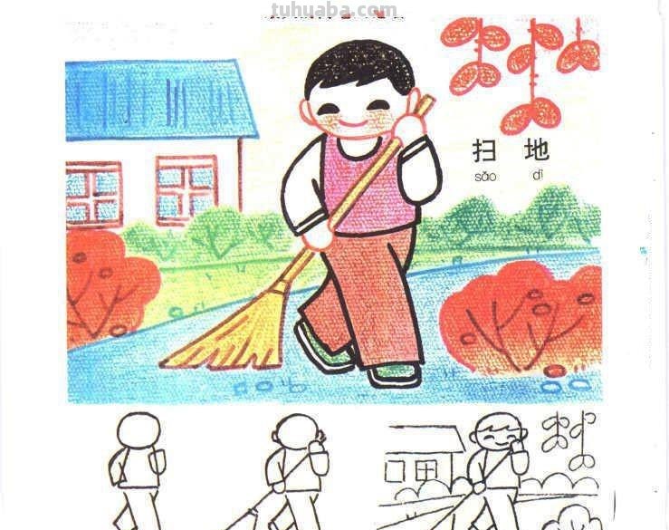 生动有趣的生活场景类儿童画图片大全