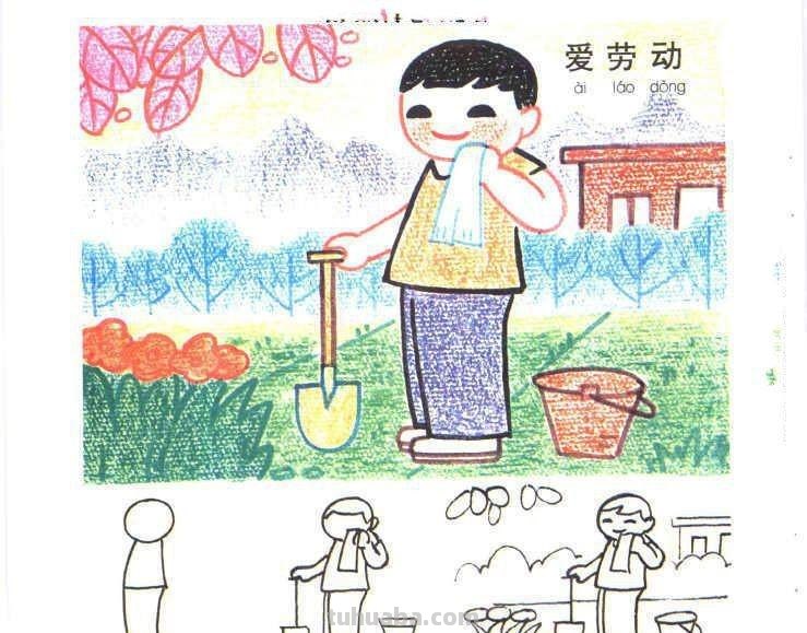 生动有趣的生活场景类儿童画图片大全