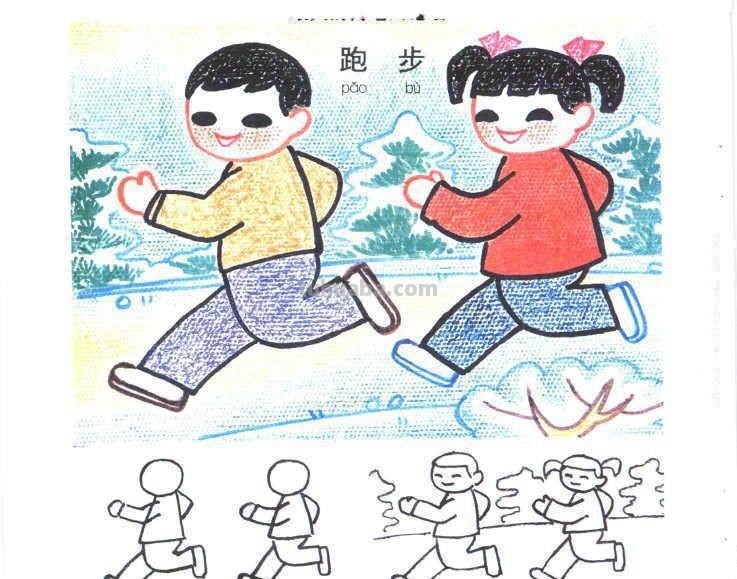 生动有趣的生活场景类儿童画图片大全