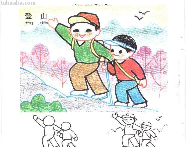 生动有趣的生活场景类儿童画图片大全