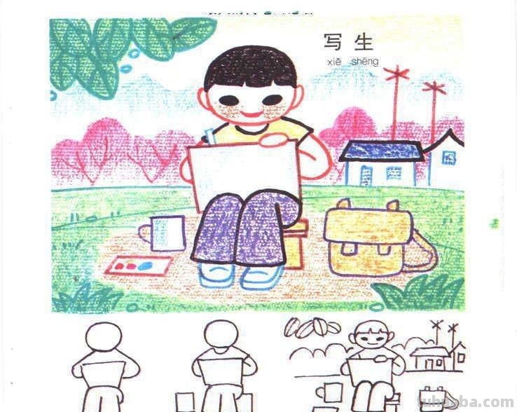 生动有趣的生活场景类儿童画图片大全