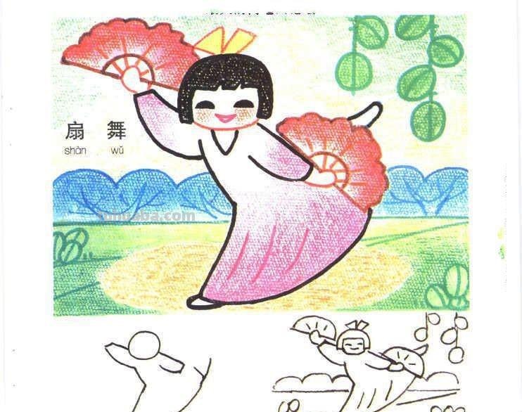生动有趣的生活场景类儿童画图片大全