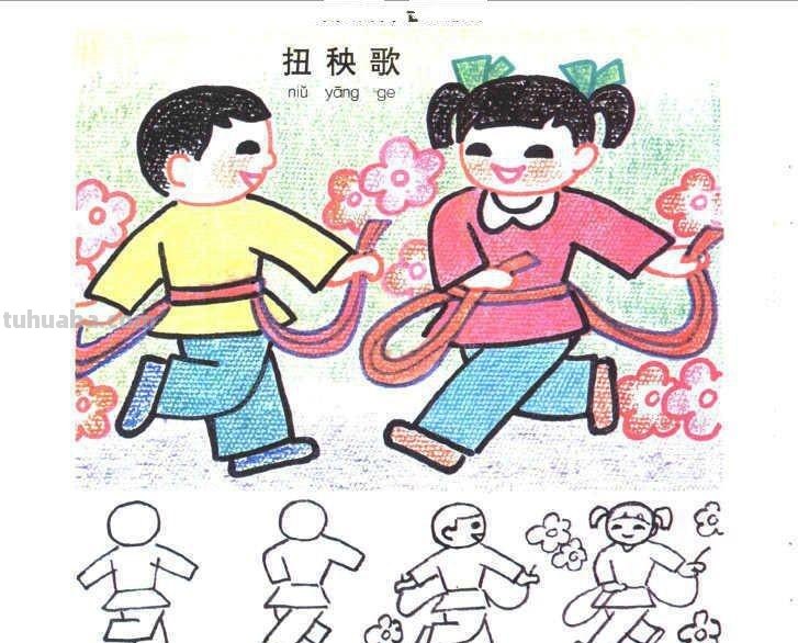 生动有趣的生活场景类儿童画图片大全