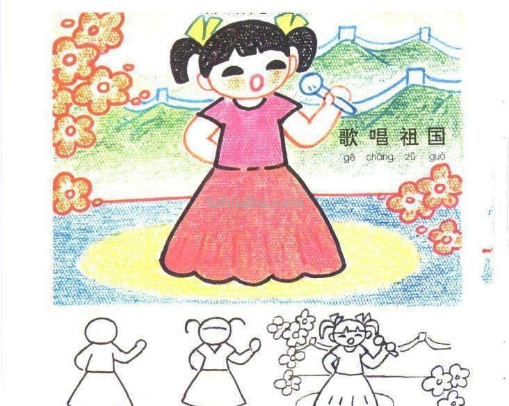 生动有趣的生活场景类儿童画图片大全
