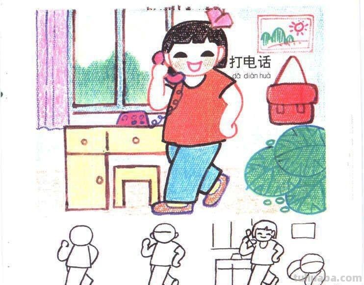 生动有趣的生活场景类儿童画图片大全