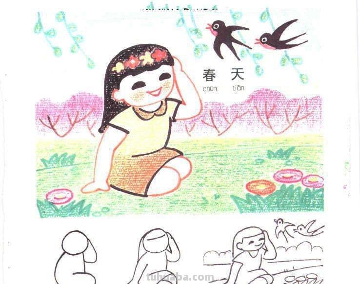 生动有趣的生活场景类儿童画图片大全