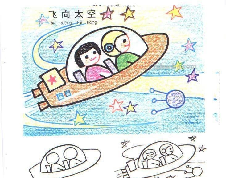 生动有趣的生活场景类儿童画图片大全