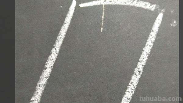 书本的简笔画怎么画 书怎样画，图片简单的？