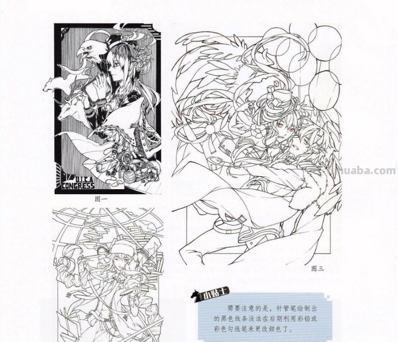 针管笔、水彩等10种绘制工具介绍~如此完美的讲解还不来看？