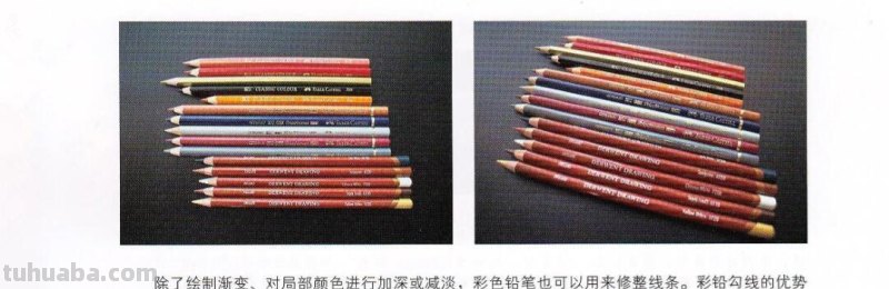 针管笔、水彩等10种绘制工具介绍~如此完美的讲解还不来看？