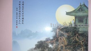 夜宿山寺的全诗的诗意是什么?