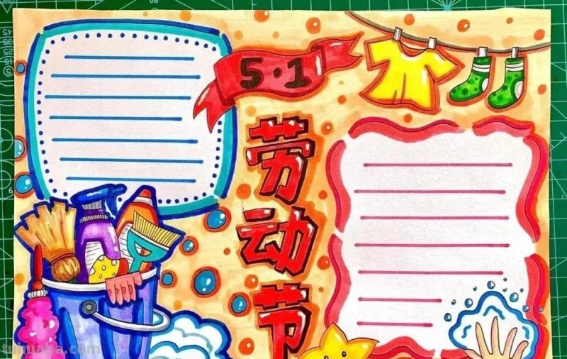 最新一波劳动节主题绘画+手抄报，满满干货，总有一款适合你！