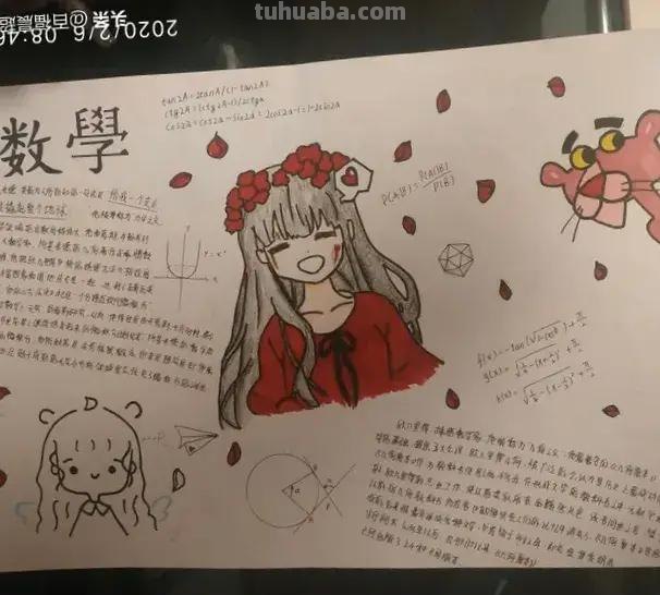 16张小学生助力防疫情手抄报，满满都是爱，第一张就被感动到了