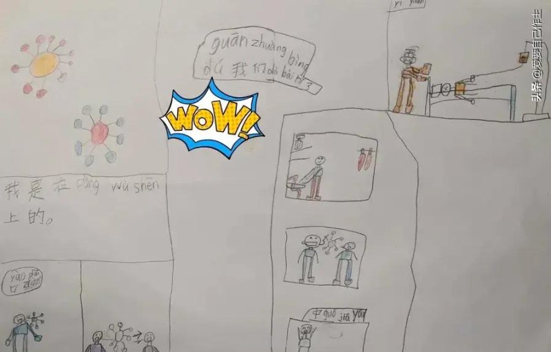 16张小学生助力防疫情手抄报，满满都是爱，第一张就被感动到了