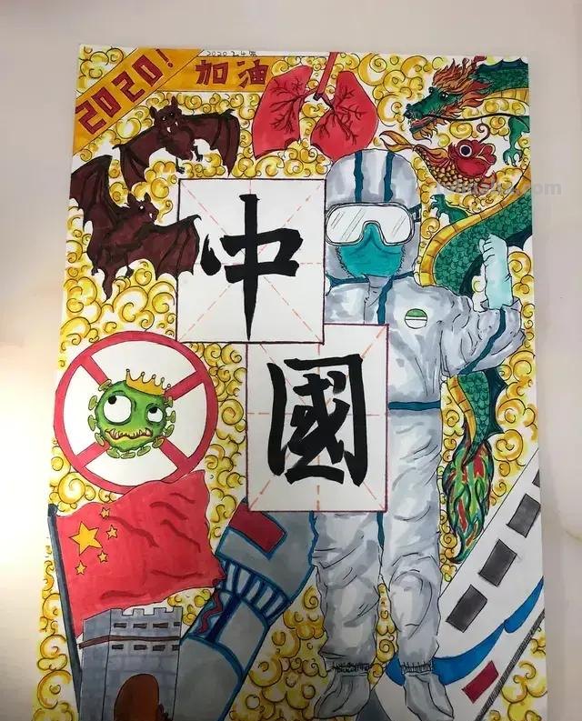 16张小学生助力防疫情手抄报，满满都是爱，第一张就被感动到了