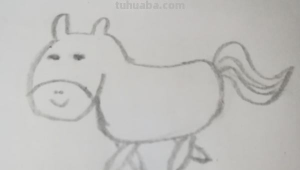 简笔画的马怎么画 用简笔画怎样画马？