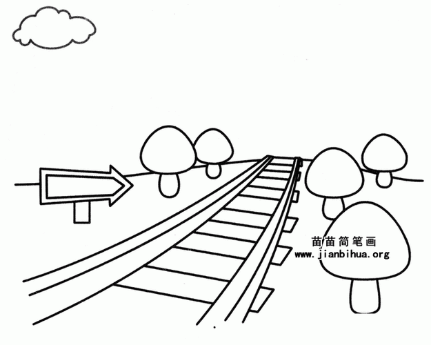 火车轨道怎么画简笔画 三年级铁路画画简单漂亮？