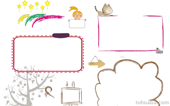 怎么做立体手抄报 电子手抄报怎么做？