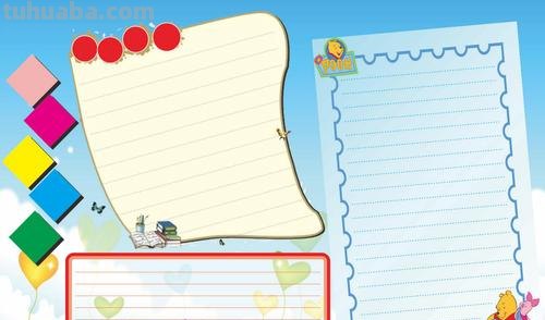 怎么做立体手抄报 电子手抄报怎么做？