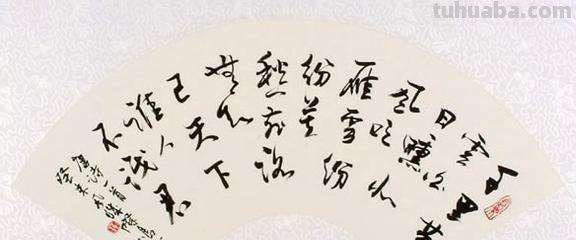 《别董大》这首诗表达了作者怎样的情感。