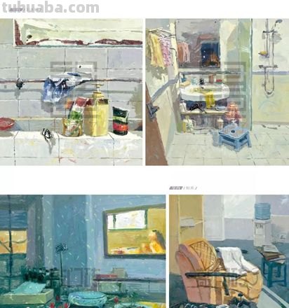 探究色彩氛围及其表现形式——色彩氛围图 