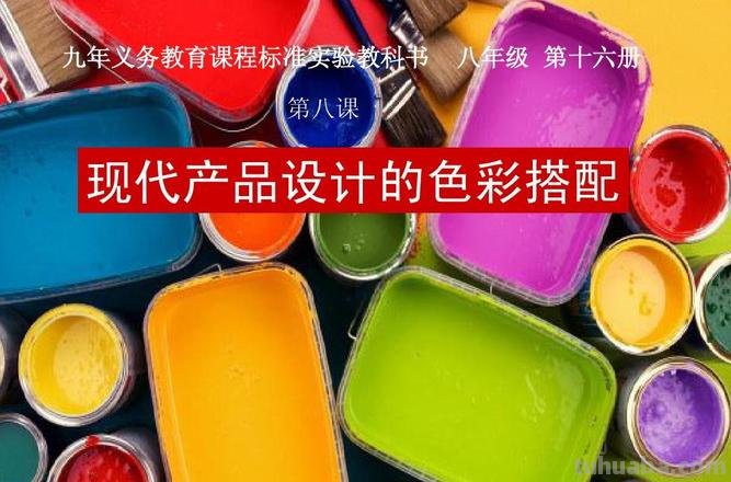 色彩鉴定及色彩鉴定师：让色彩成为生活中的点睛之笔 