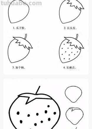 简单的水果花卉简笔画，快收藏起来和孩子一起学画画吧