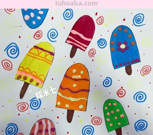 雪糕色彩及雪糕色彩配对教案，让你的绘画作品更加鲜活多彩！ 