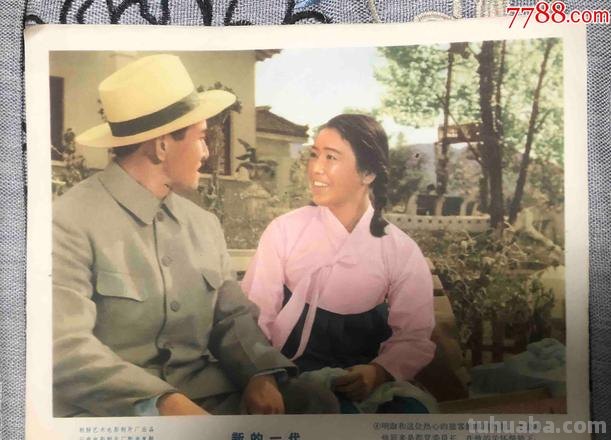 【探寻朝鲜色彩女电影演员的独特魅力】——涂画吧小编了解到 