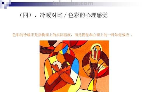 色彩数量及色彩数量对比——探寻绘画中的色彩奥秘 