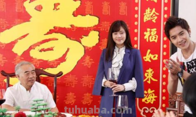 祝寿四言八句顺口溜方言有哪些?