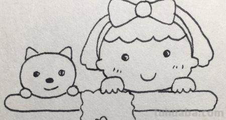 毛巾怎么画儿童简笔画 简笔画宝宝洗澡的画法？