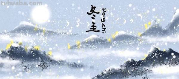 一九二九三九顺口溜是什么?