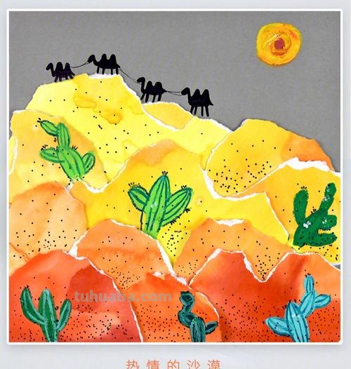 沙漠的色彩及沙漠色彩怎么画 