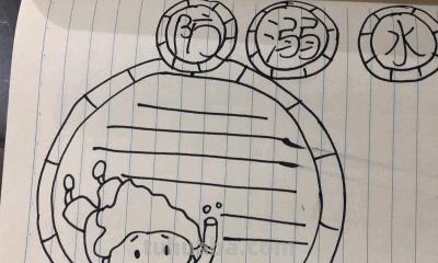 用彩铅画防溺水画怎么画 教你画防溺水手抄报? 用彩铅画防溺水画怎么画 教你画防溺水手抄报?