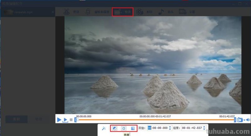 如何制作色彩单个视频？ 