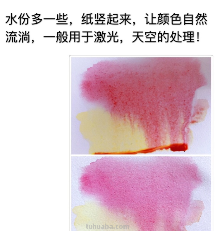 水彩画教程：水彩基本技法~学水彩的童鞋快来报到了~