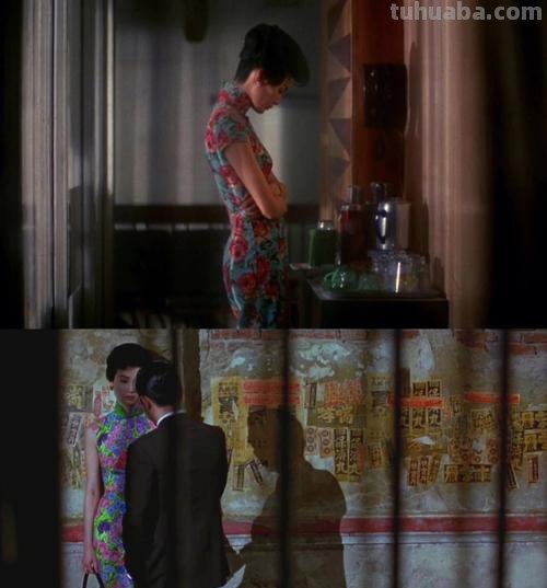 《花样年华》色彩及花样年华色彩分析 