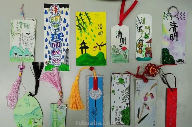 用彩铅画的清明画怎么画 一年级清明书签做法？