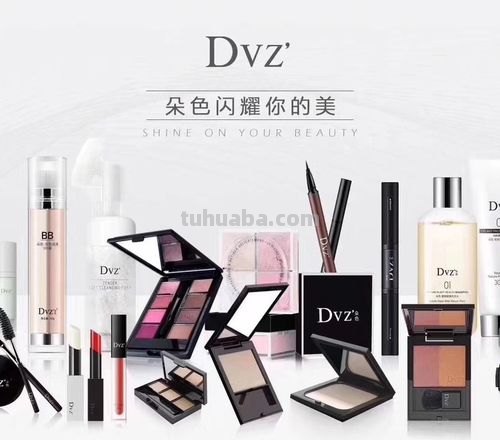 朵色彩妆图：打造个性化彩妆风格 