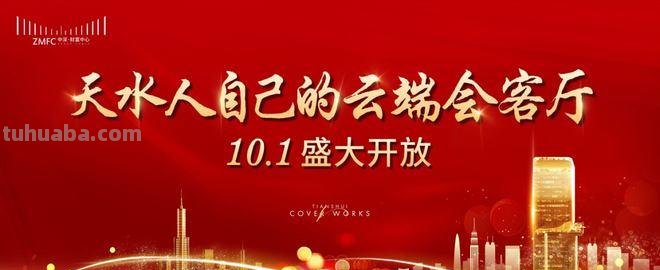又一场盛会即将启幕!九大亮点抢先看→