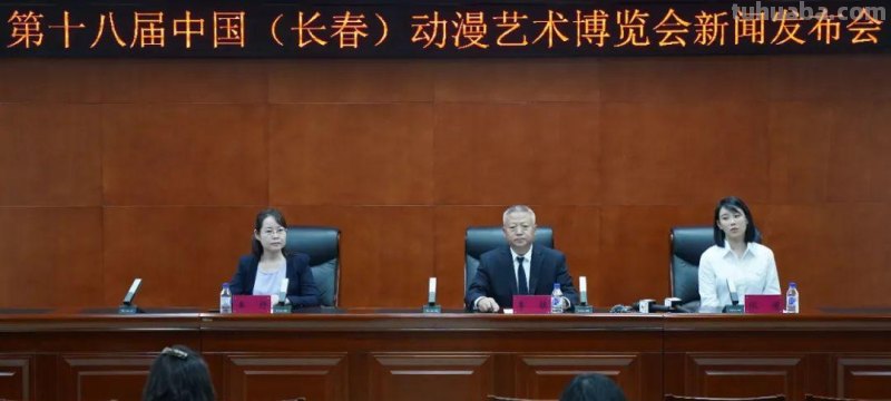 又一场盛会即将启幕！九大亮点抢先看→