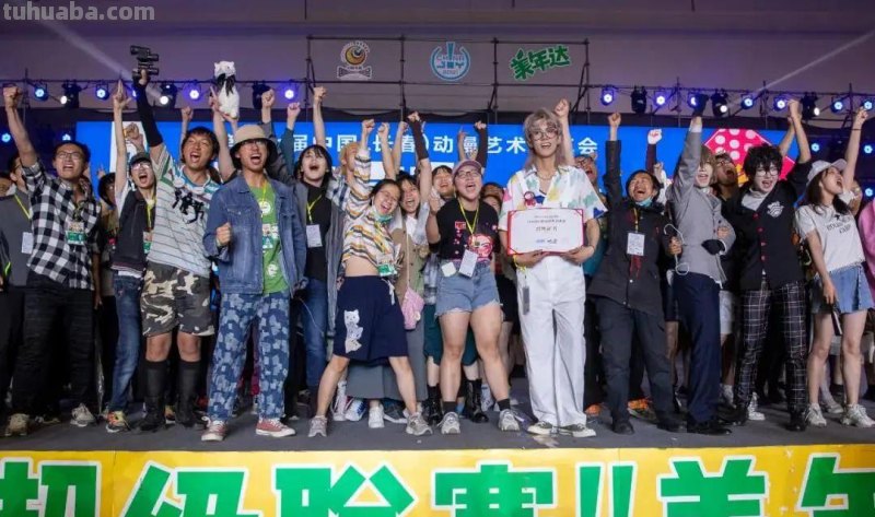 又一场盛会即将启幕！九大亮点抢先看→