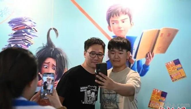第十八届中国(长春)动漫艺术博览会即将举办