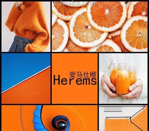 【玖橙色彩及玖橙什么意思？】——涂画吧小编来给你详细解读 