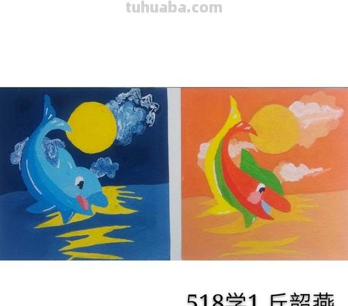 色彩构成小结及色彩构成小结800字 