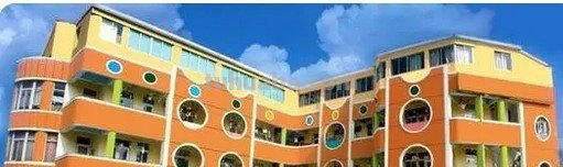 上海公办幼儿园入学要求